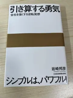 ka様 リクエスト 2点 まとめ商品