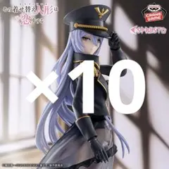 ホロライブ Reバース マリン フブキ シリアルナンバー 2枚セット