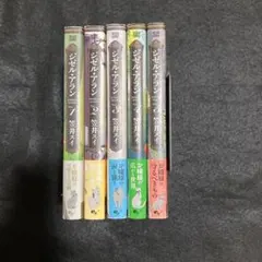 Item thumbnail for item 4a123440-e7f5-471e-b111-7cd3ad81838a