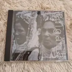 bulgaria Folk & Village music vol. 6