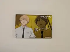 デンジ 劇場版『チェンソーマン レゼ篇』 アクリルブロック テレ東本舗