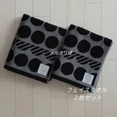 Item thumbnail for item cb45fdd2-5cee-41ad-a9ac-0638917158fe