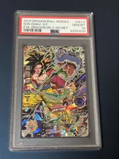 2025年最新】ドラゴンボールヒーローズ psa10の人気アイテム