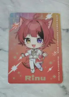 すとぷり すとふぇす 莉犬くんカード