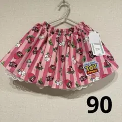 【90cm】トイ・ストーリー キャラクター スカート　キッズ服