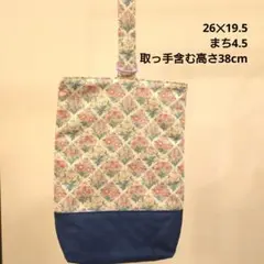 Uiiu様 リクエスト 2点 まとめ商品