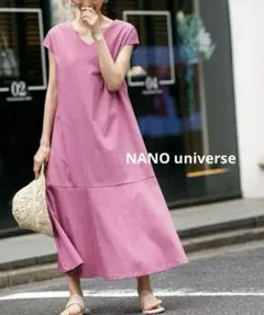 NANO《LB.04》 NANOtex スソフレアワンピース◆ピンク系◆FREE