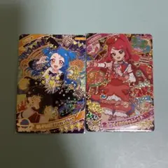 カワイイあめちゃんレッド ほしぞらのまほうつかいブラック シークレット