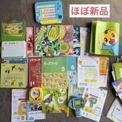⭐️ほぼ新品⭐️こどもちゃれんじ 知育玩具セット ひらがな 時計 すてっぷのサムネイル