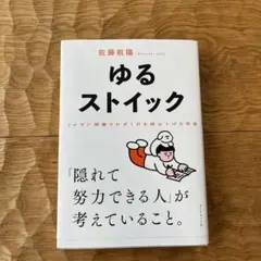 Item thumbnail for item 19ed42b0-1170-40fd-bafe-71927e4f17ba