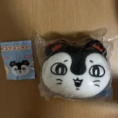 もっちるフェイスマスコット セイレーン