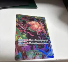 きつね様 リクエスト 3点 まとめ商品