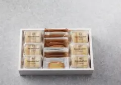 ストラスブールの人気定番商品『バウムクーヘンREY』と自慢の焼菓子の詰め合わせ