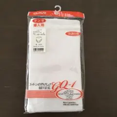 未使用品　グンゼ　ショーツLサイズ