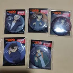 映画 名探偵コナン ハロウィンの花嫁 オリジナル缶バッチ 5種セット