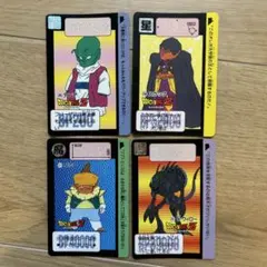 ドラゴンボールZ カードダス 5枚セット no.18 - メルカリ