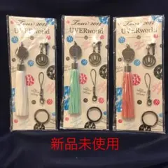 【UVERworld】ケータイストラップ