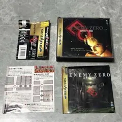 セガサターン エネミー・ゼロ 【帯付き】