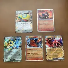 ポケモンカード SAR コオリッポex バオッキーVSTAR 他 3枚セット