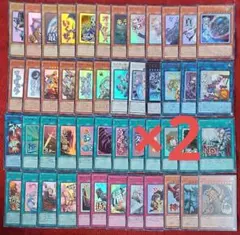 遊戯王 スタンプエディション ウルトラ コンプセット③ - メルカリ