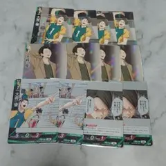 ハイキュー バボカ!! 大将優 オマケあり