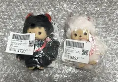 Bebichhichi jouetie モンチッチ ベビチッチ 2種セット - メルカリ