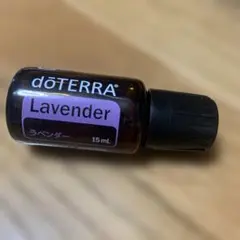 新型キャップ ラベンダー 15ml ドテラ エッセンシャルオイル 新品未開封のサムネイル
