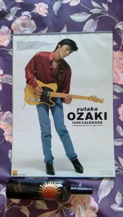 Yutaka Ozaki １９９７年 大判ポスターカレンダー✦isotope Yutaka Ozaki 1997年 大判ポスターカレンダー✦isotope - メルカリ