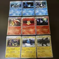 う*ぐ様 ポケモンカードセット 9枚