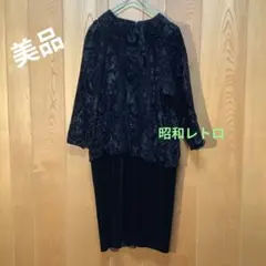 Item thumbnail for item 7893b31c-acff-41a2-9202-d0c582773e55