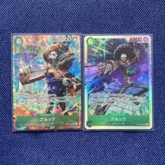 No.108 ワンピース　神の島の冒険　ブルック　パラレル　SR まとめ売り