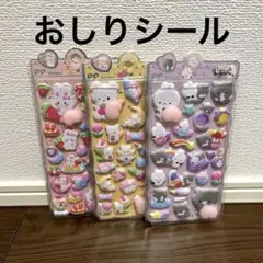 Item thumbnail for item 2cf24c69-4fd2-4317-9aec-430716bcc43b