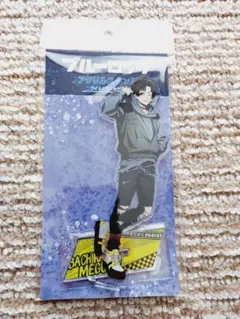 ブルーロック ツリビレ ワイルドエンカウント アクリルスタンド【蜂楽廻】