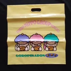 2026年最新】GOROPIKADONの人気アイテム - メルカリ
