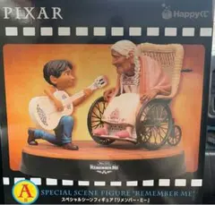 PIXAR フィギュアセット リメンバー・ミーとウォーリー - メルカリ