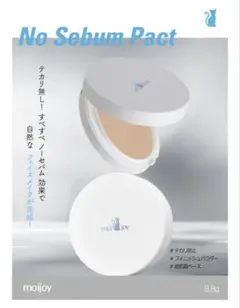 きてぃ様 リクエスト 2点 まとめ商品