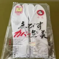 Item thumbnail for item be8b6cf2-bf43-4ab6-8ae7-2c422322bb6b