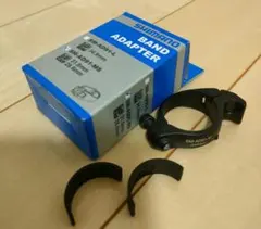 시마노 SM-AD91 프론트 드레일러 어댑터 31.8mm