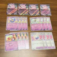 ポケモンカード バトルパートナーズ リーリエのピッピex RR デッキパーツ