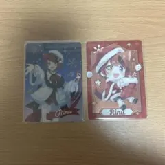 すとぷりコレクションカード（莉犬・2023 Winter）