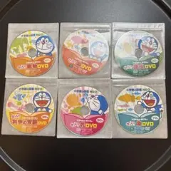 2026年最新】図鑑neo dvdのみの人気アイテム - メルカリ