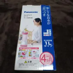 Item thumbnail for item fcad596d-42ce-4013-b1cf-f7251585eb6d