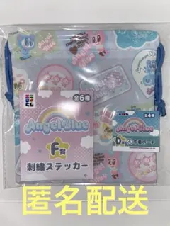 Item thumbnail for item 561ef8d4-c6e7-4128-968e-4a49daf3c63a