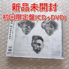 Item thumbnail for item e1cb9fa1-32da-4dfd-8317-45c58d8b2313