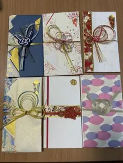 ご祝儀袋 6枚セット 和風デザイン