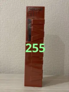 限定色MAYBELLINE SUPER STAY VINYL INK 255のサムネイル