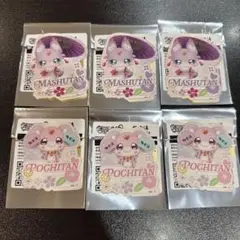 名探偵プリキュア 極楽湯コラボ ステッカー ポチタン マシュタン