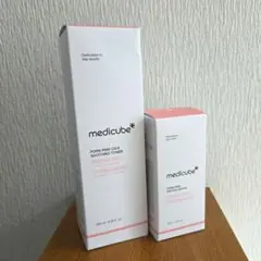 ★新品未使用品★メディキューブ サーモンPDRNピンク セット