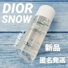 新品未使用＊ディオール スノーエッセンスオブライトマイクロローション 50ml