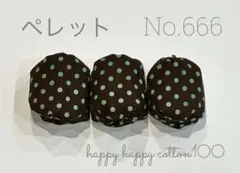 Item thumbnail for item eed7a228-2cb5-420a-a286-72e80857de26